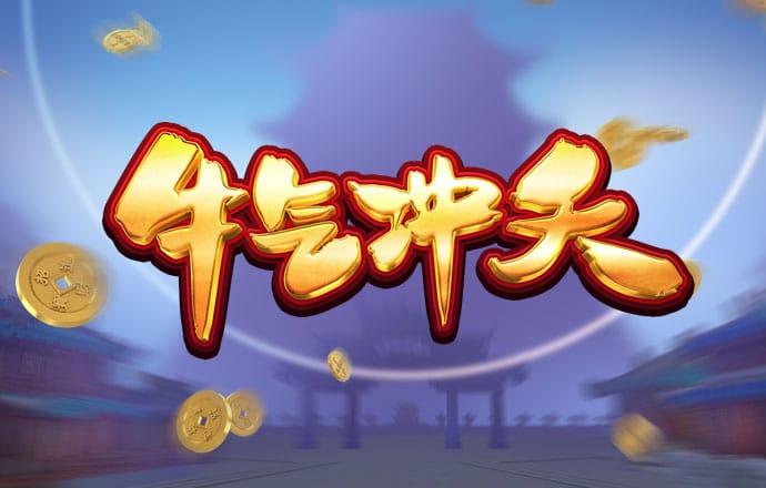 ayx爱游戏app下载