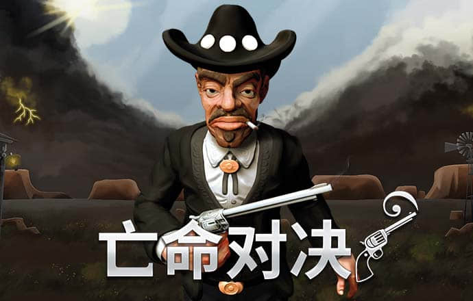 Manbetx3.0登陆